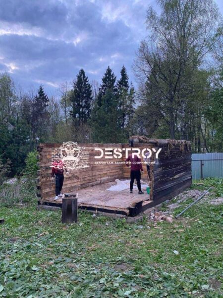 Демонтаж домов
